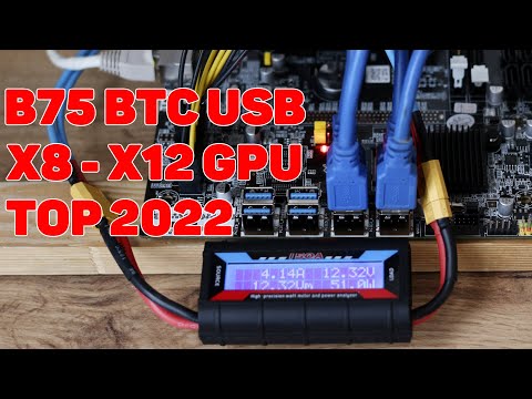 Обзор B75 BTC USB   ТОП материнская плата для майнинга на 8   12 видеокарт- Вольтметр Амперметр 150А