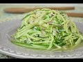 Fresh Cucumber Salad with Lime Dressing Recipe
