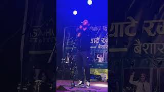 Ko Timi- The Squad Band In Live Concert-