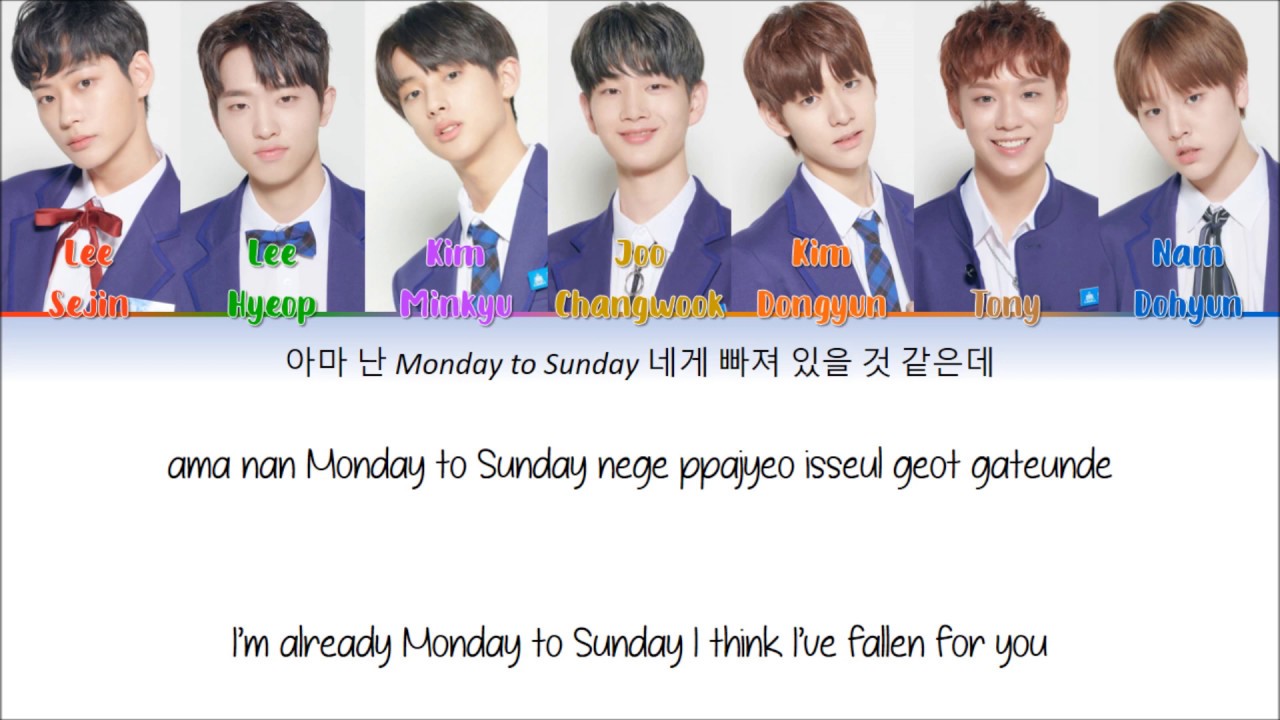 PRODUCE X 101 Daily Vitamin Monday To Sunday Lyrics ColorCoded ENG HAN produce-x-101-daily-vitamin-monday-to-sunday-lyrics-colorcoded-eng-han