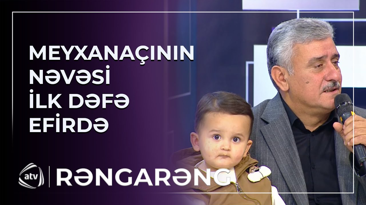 “Nəvəmə generalımızın adını qoymuşam” - Meyxanaçının nəvəsi İLK DƏFƏ EFİRDƏ / Rəngarəng