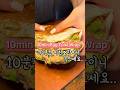 10분컷 미친조합이니 꼭 드세요..10min Egg Tuna Wrap #eggwrap #초간단아침메뉴 #에그랩 #참치랩 #참치샌드위치 #초간단요리 #breakfastwrap
