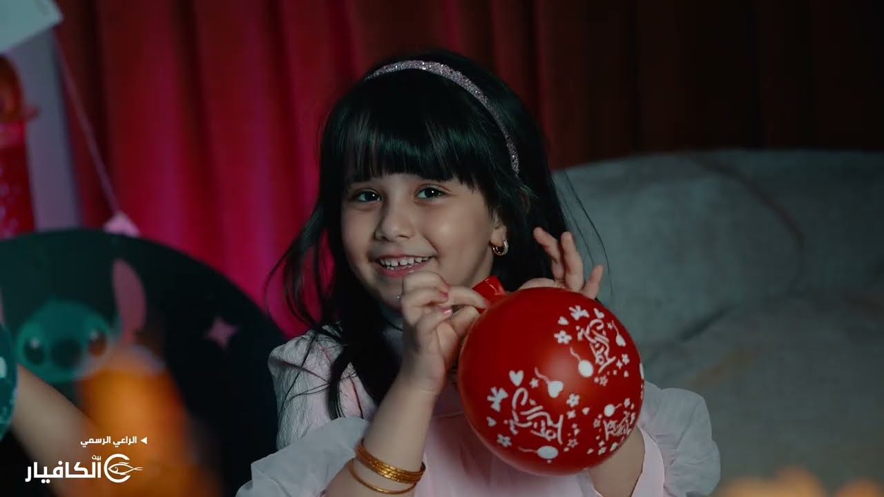 اغنية ناهي قد جا العيد والا عادوه 4K   عبدالخالق وناهي