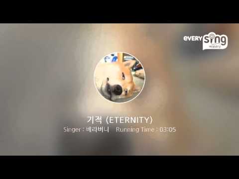 [everysing] 기적 (ETERNITY)