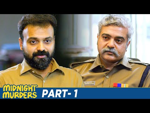 Midnight Murders Latest Telugu Full Movie 4K | Kunchacko Boban | Sreenath Bhasi | Indrans | Part 1 - MANGOVIDEOS