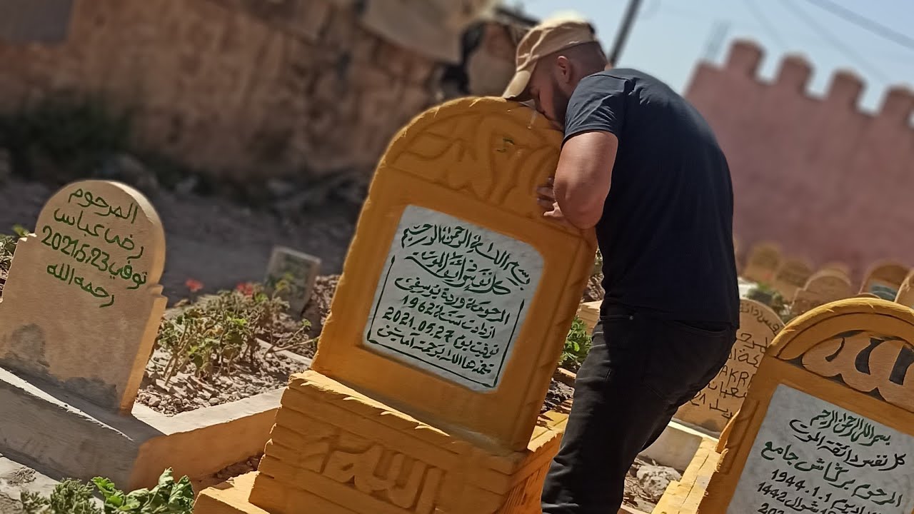 Mimty ميمتي _ original song🌹🌹 By NH 