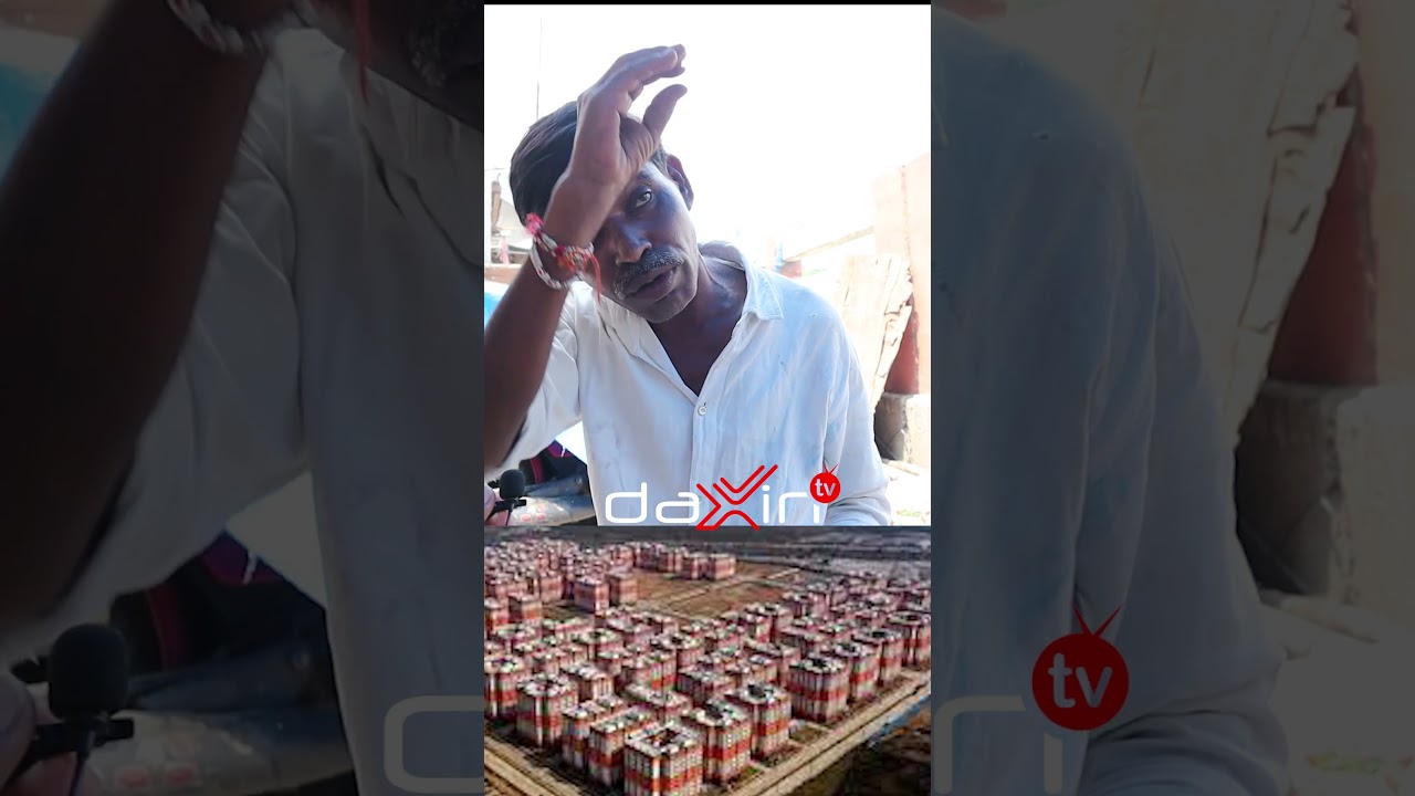 Public Opinion about KCR ruling