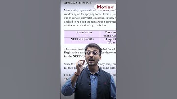 💥BIG Update by NTA| Reopens NEET 2023 Registration Form| Last Chance to fill Form |Motion NEET #neet