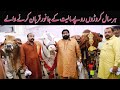 Visited at Haji Asghar Nimko Wale II Nimat Cattle Farm in Multan Pakistan 2020 II Eid Ul Adha