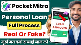 Pocket Mitra Loan App | Pocketmitra Loan App Review | Pocket Mitra Loan App Real or Fake ? screenshot 2