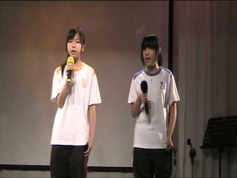 2010年2月4日 基協中學歌唱比賽-合唱初賽