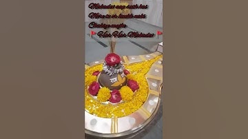 Mahakal Aarti #status Mahadev #status #bholenath shankar bhagwan mandir #shiv #bholebaba shivshankar
