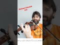 🎻🎶 Michael Urbaniak violin Lick #jazzviolin