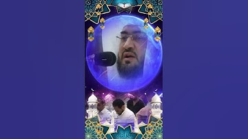 سورة الزلزلة #سورة_الزلزلة #الزلزلة #ياسر_الدوسري #ماهر_المعيقلي #بندر_بليلة #عبدالرحمن_السديس #مكة