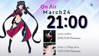 【LIVE】AZKi生放送 #4　Talk&Live