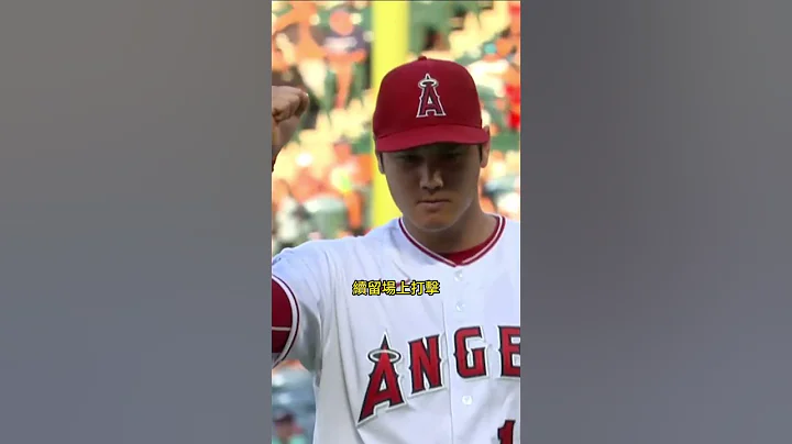 大谷翔平雙刀流 經典賽最強球星【WBC】 #shorts - 天天要聞
