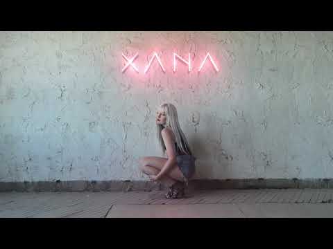 XANA - Poison