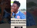 Prince Dube Amewazidi ATEBA Na MUKWALA Ayomamedia 