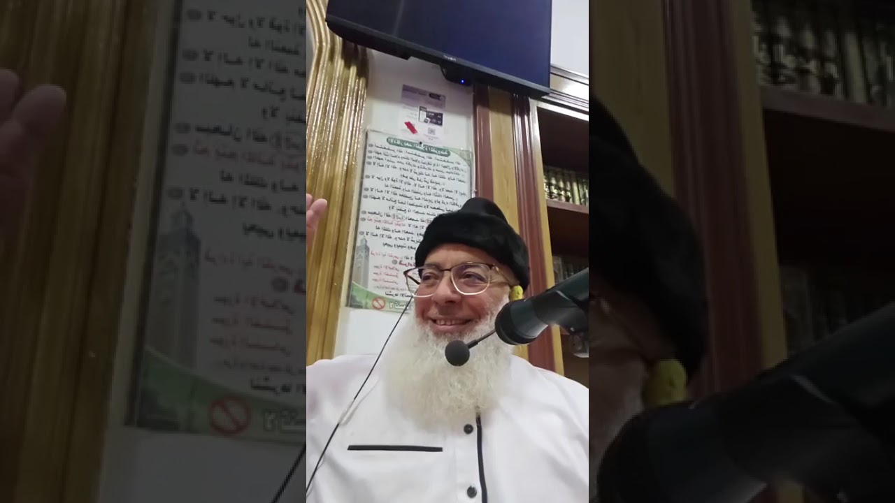 صلاة المسافر// مسجد أبي بكر// burriana// عبد الحميد الحياة