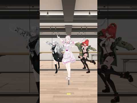 とくべチュ、して【ソフィア・ヴァレンタイン/レイン・パターソン/健屋花那/にじさんじ】#shorts 踊ってみた