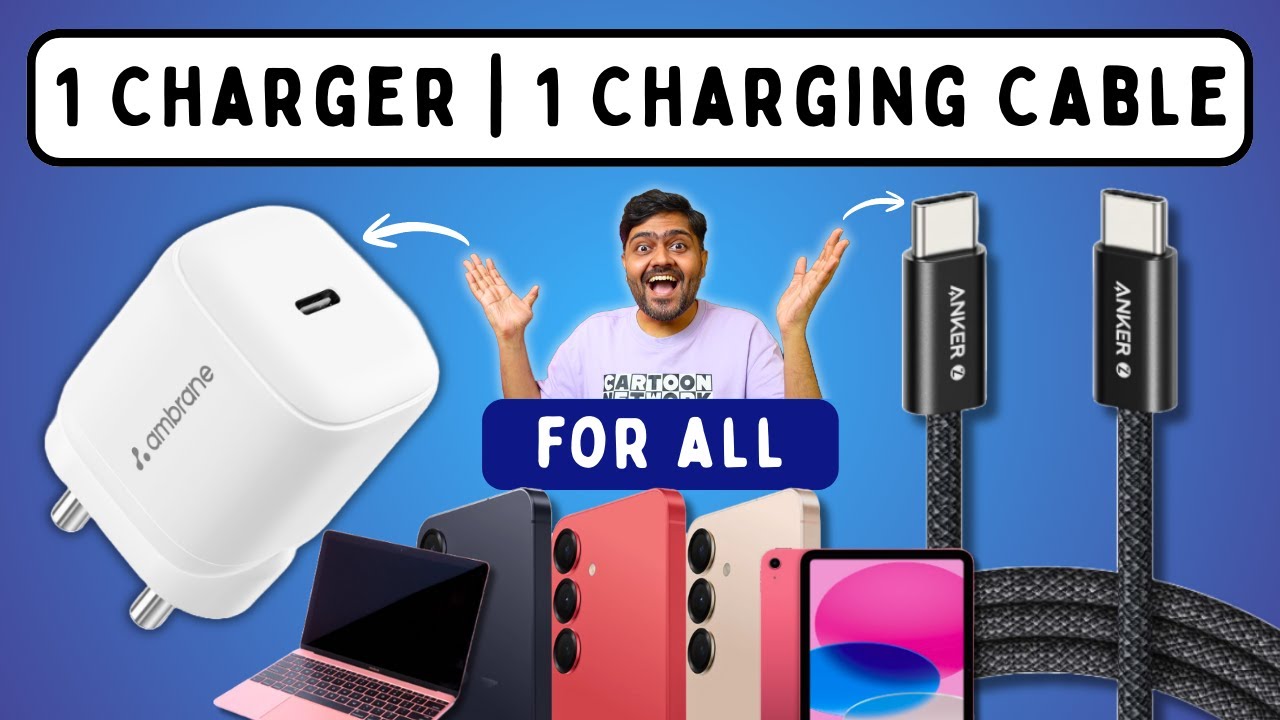 Ek Charger & Charging Cable Se Phone, Laptop, Tablet Sab Charge Kaise Kare?🔥