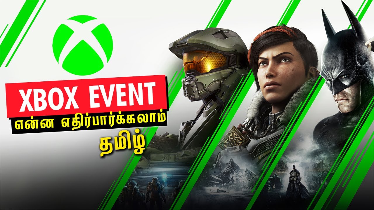 XBOX July Event What Games To Expect In Tamil YouTube