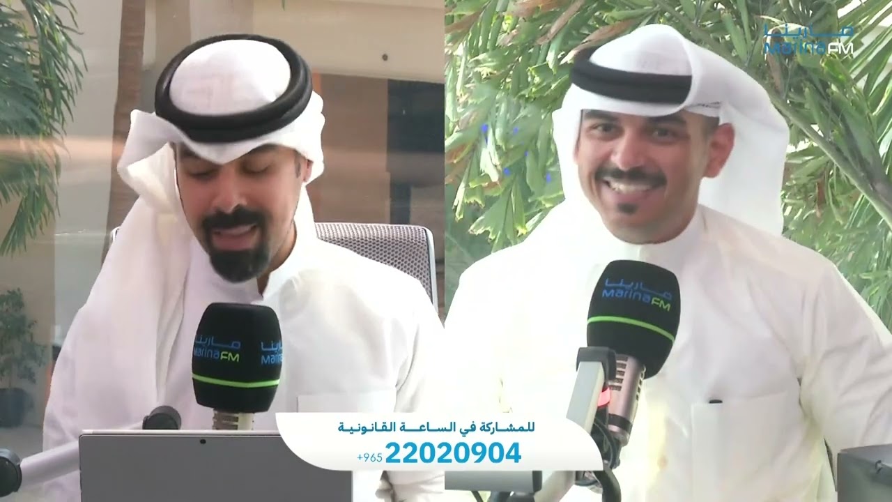 تأمين حوادث السيارات حديث الساعة القانونية مع المحامي سعود الهدبة