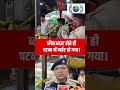 ब्लैकआउट होते ही पटना में मर्डर , #bihar #patna
