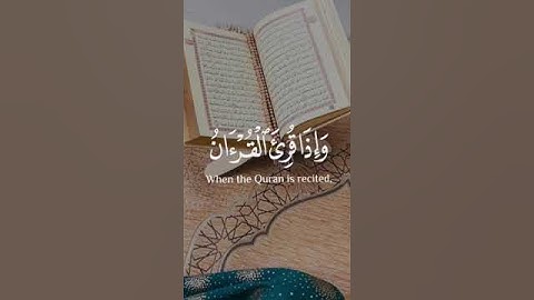 تلاوة خاشعة للآية 204 من سورة الأعراف بصوت الشيخ ياسر الدوسري #تلاوة_خاشعة #قران_كريم #ياسر_الدوسري