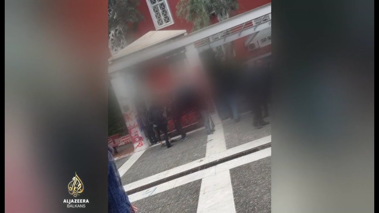الجامعات اليونانية تشعر بالقلق إزاء العديد من الحوادث
