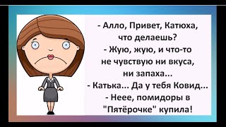 Когда ты МАМА, понятия &quot;побыть одной&quot; НЕ СУЩЕСТВУЕТ. Юмор на каждый день.