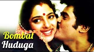 Bombat hudga is a indian kannada drama film directed by k v raju and
produced sa ra govindu. the features jaggesh, priyanka, doddanna, bank
janardhan...