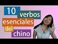 10 verbos básicos del chino mandarín