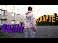 Rijin  pakapt clip officiel