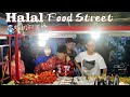 Muslim Chinese Street Food |Halal food streetin Kunming,  not to be missed.不可错过的昆明美食街