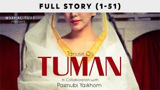 WAKHAL TURI // TUMAN ~ Cerita Lengkap | Paenubi Yaikhom | Tanusiri O