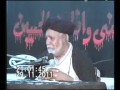 HISTORY OF ISLAM LASHKIR ISLAM AUR QURAN BY ALLAMA MALIK EJAZ HUSSAIN NAJFI HISTORY OF ISLAM LASHKIR ISLAM AUR QURAN BY ALLAMA MALIK EJAZ HUSSAIN NAJFI