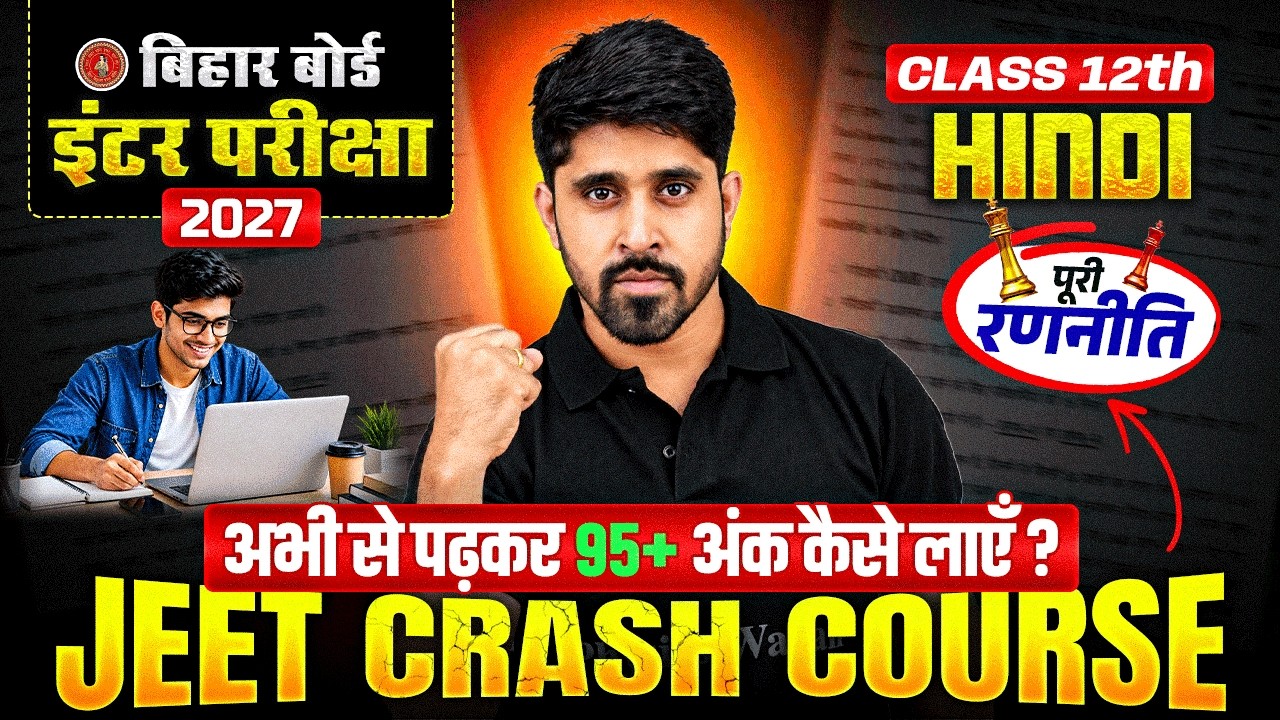 Original Title & Thumbnail
