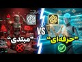 چرا هوش مصنوعی درست جواب نمیده؟ ۴ اشتباه مخفی که باید بدونی! 🚫