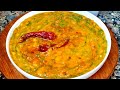 दाल पालक जिस को सब उंगलियां चाट चाट कर खायेंगे। Dal Palak Recipe I Palak Dal Recipe I Spinach Recipe