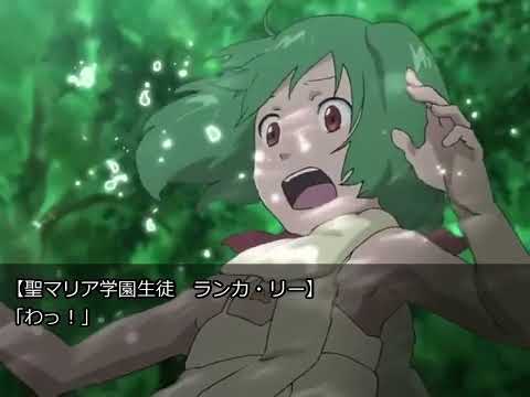 【#3】もしマクロスFに熱気バサラが迷い込んだら……？