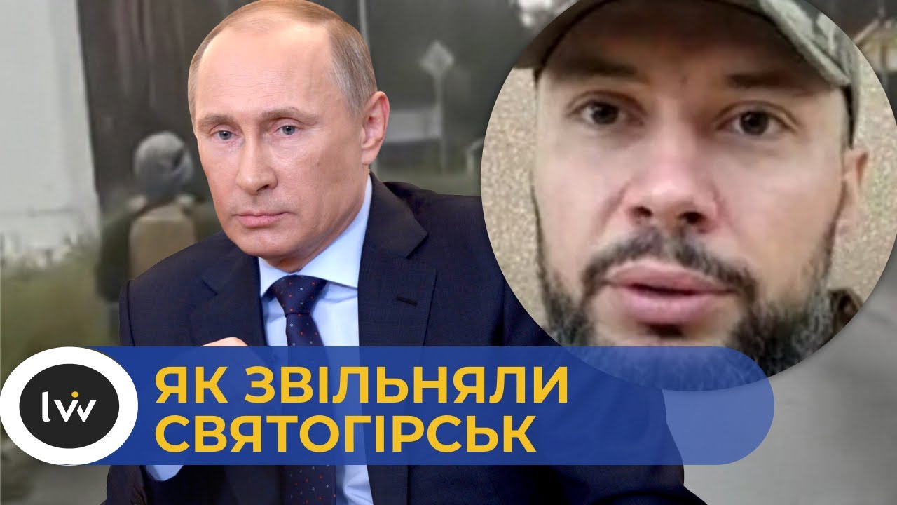 Ворог розуміє тільки силу! Віталій Марків про український наступ - YouTube