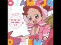 Ojamajo Doremi Blu-Ray BOX Special Drama CD - Part 1: Doremi, Twist a Phrase! (どれみ、一句ひねる！)