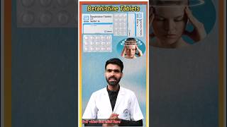 Betahistine Tablets Betahistine Tablets Ip Vertin 16 Uses Betahistine Hydrochloride 16Mg Betahist