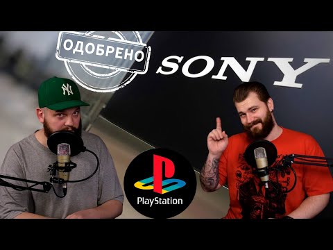 Video: PS3 Pro Integraci Technologie EyeToy?