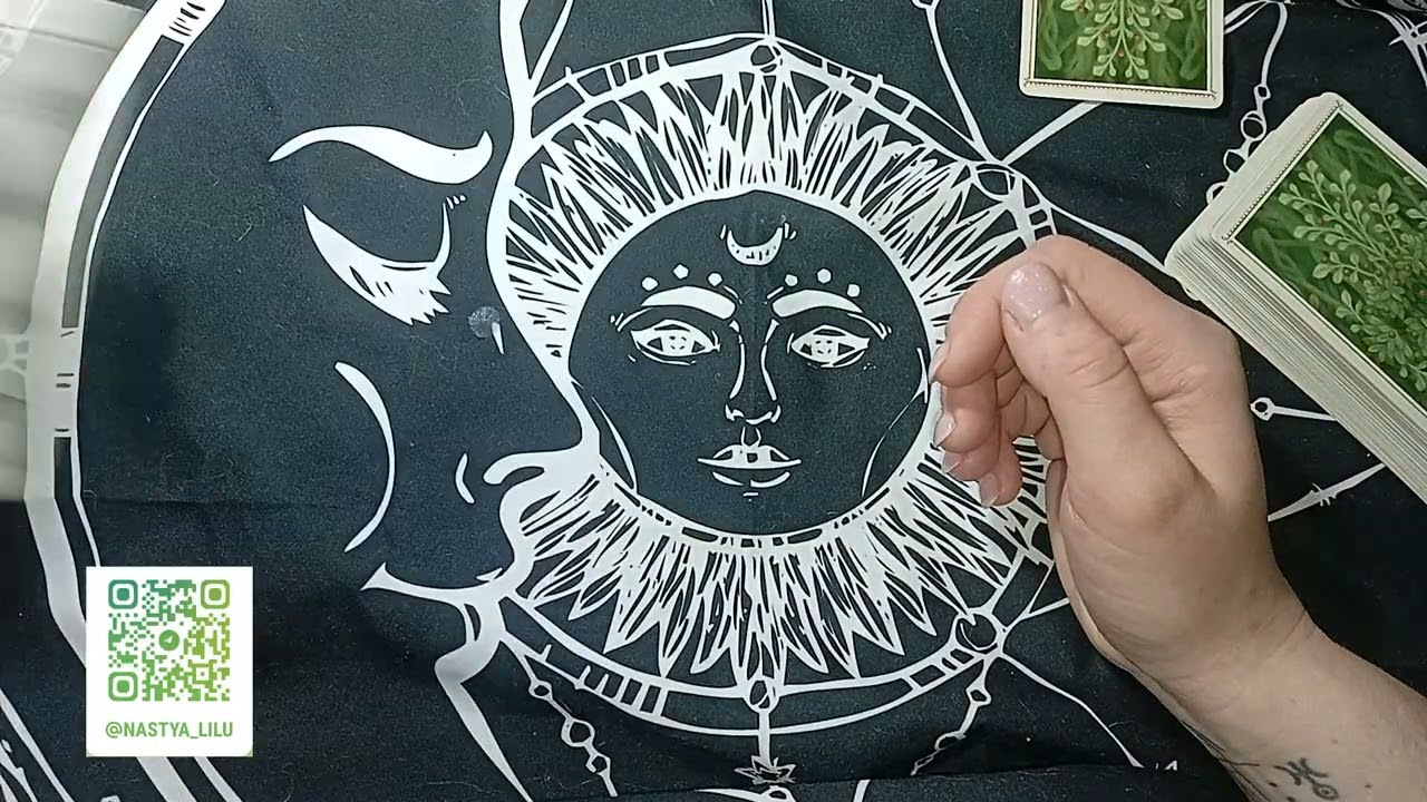 Чему тебя сейчас учат родовые?