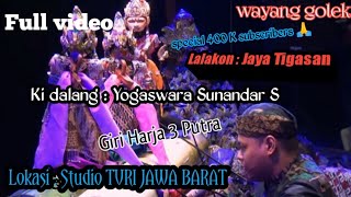 Jaya Tigasan | full video | TVRI | Yogaswara Sunandar Sunarya