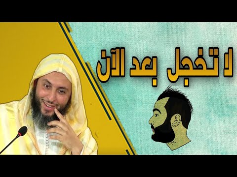 فيديو: 3 طرق لطلب قصة الشعر التي تريدها