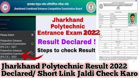 Jharkhand Polytechnic Result Declared 2022|| How To Check Jharkhand Polytechnic Result In Mobile