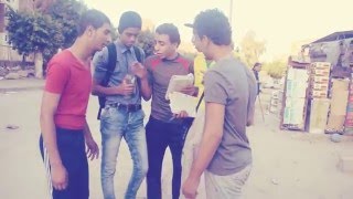 حركـــــــات عيــــــــال (طفولة متشرده) ..من #HG_team